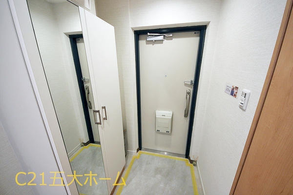 柏グリーンハイツＣ棟