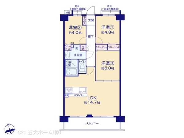 クリオ原木中山壱番館