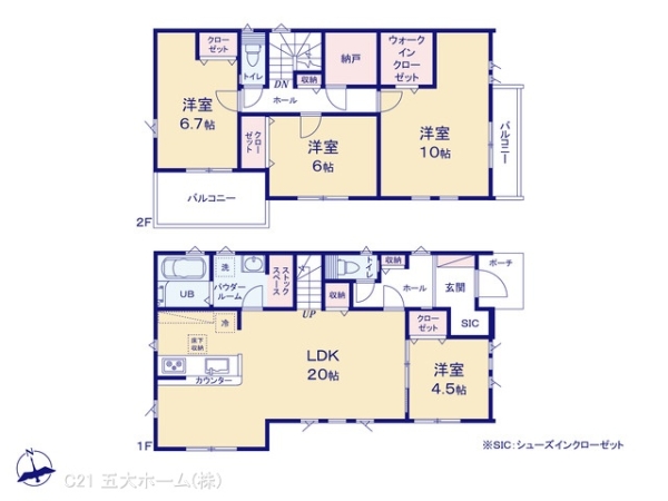 松戸市松戸新田の新築一戸建