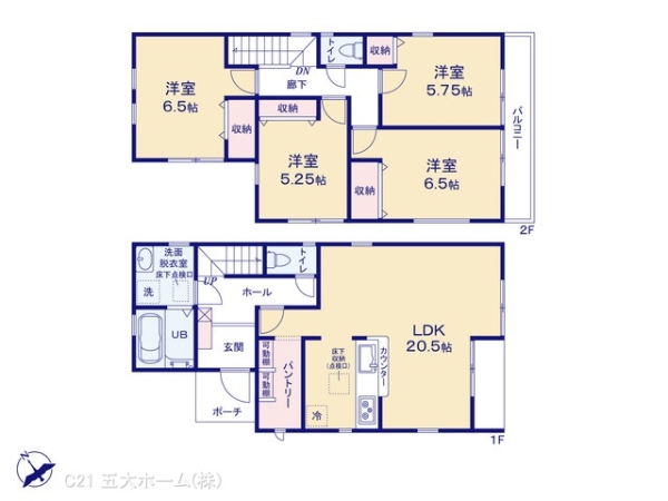 松戸市高塚新田の新築一戸建