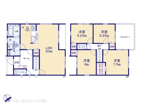 松戸市高塚新田の新築一戸建