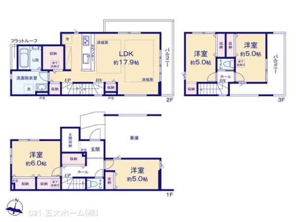 江戸川区北小岩７丁目の新築一戸建