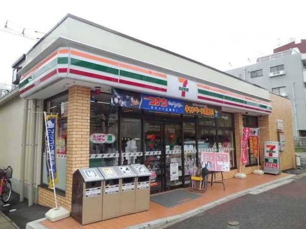 松戸市栄町西４丁目の中古一戸建て(セブンイレブン馬橋栄町西店)