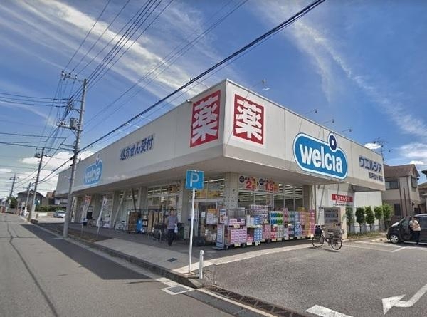 松戸市栄町西４丁目の中古一戸建て(ウエルシア松戸古ヶ崎店)