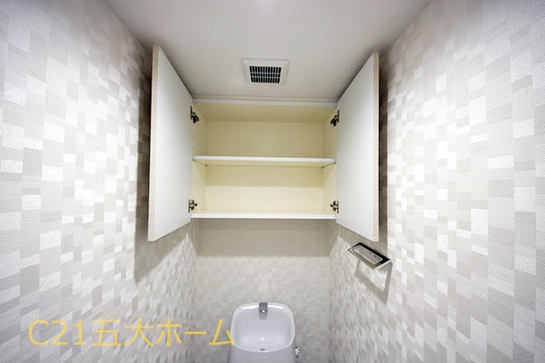 アンビシャス南柏