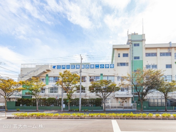 モアクレスト南葛西(江戸川区立南葛西第二小学校)