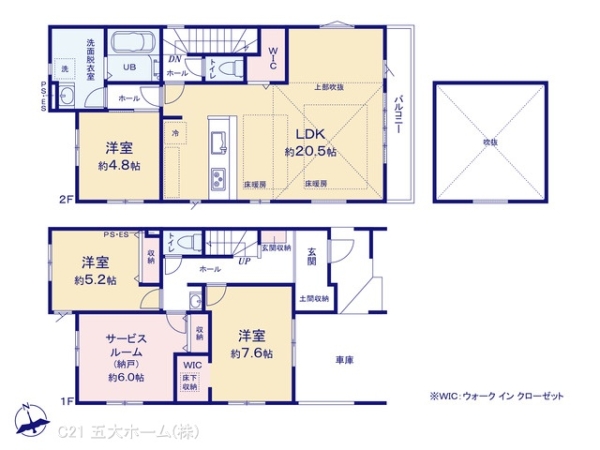 江戸川区春江町５丁目の新築一戸建