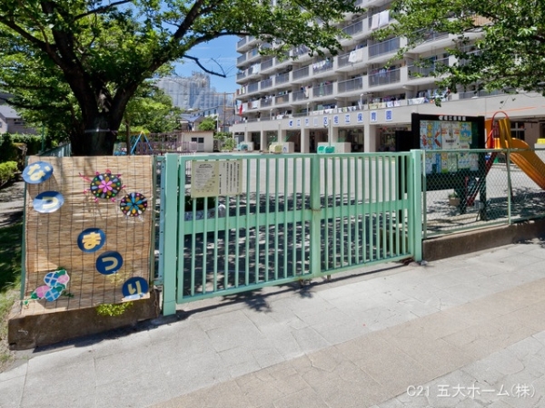 コスモ葛西臨海公園(堀江保育園)