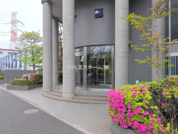 コスモ葛西臨海公園