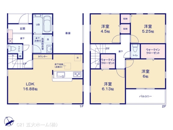 柏市篠籠田の新築一戸建