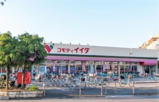 鹿浜パークサイド(コモディイイダ鹿浜店)
