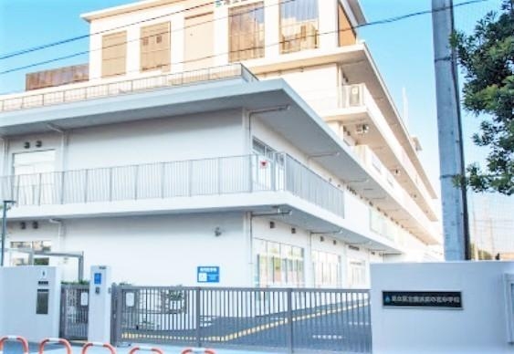 鹿浜パークサイド(足立区立鹿浜菜の花中学校)
