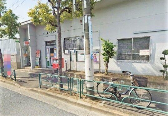 鹿浜パークサイド(足立鹿浜郵便局)