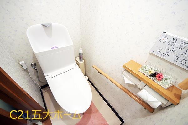 鹿浜パークサイド