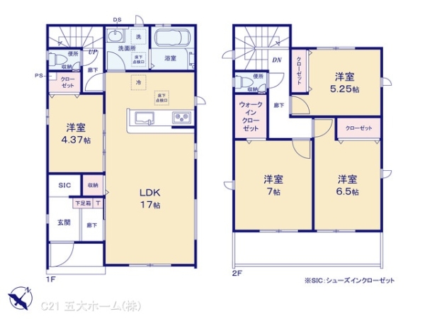 市川市中国分５丁目の新築一戸建