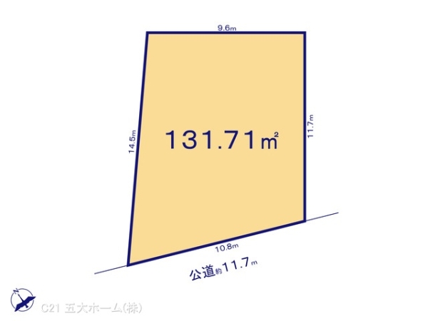 野田市中野台の売土地