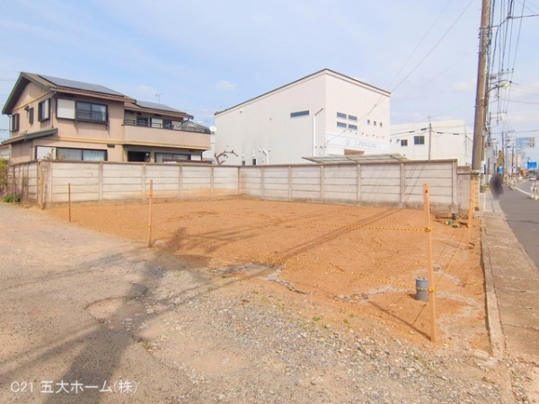 野田市中野台の土地