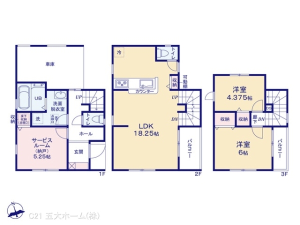松戸市栄町６丁目の新築一戸建