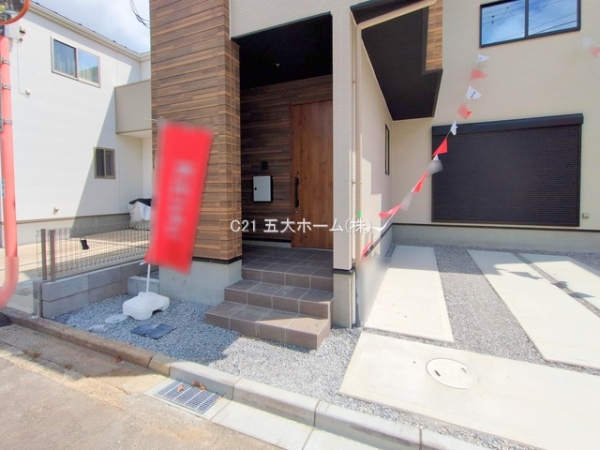 松戸市栗ケ沢の新築一戸建