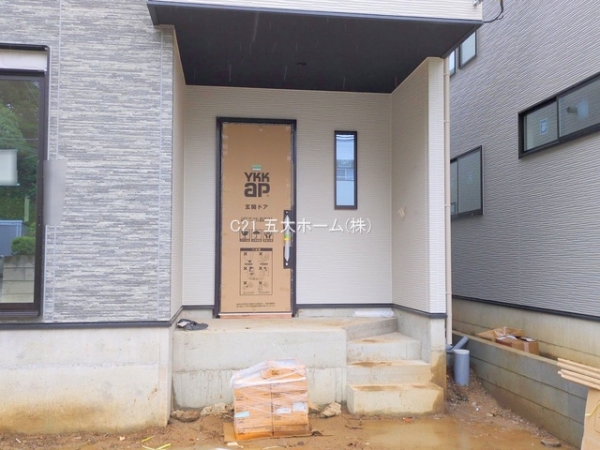 我孫子市緑２丁目の新築一戸建