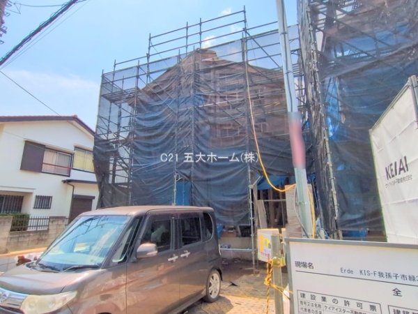 我孫子市緑２丁目の新築一戸建