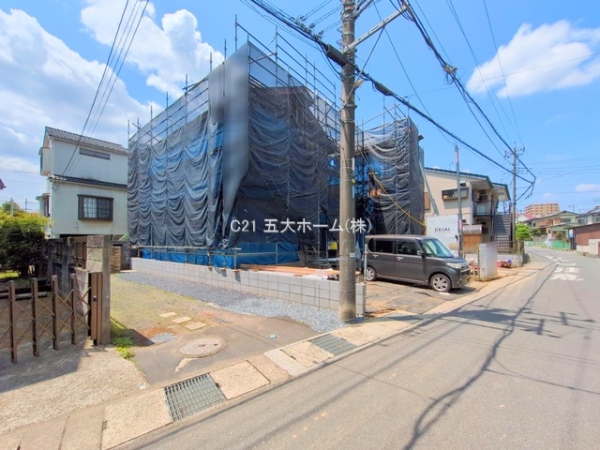 我孫子市緑２丁目の新築一戸建