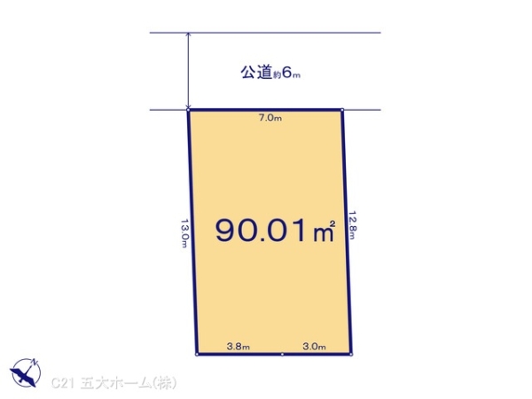 柏市加賀３丁目の売土地