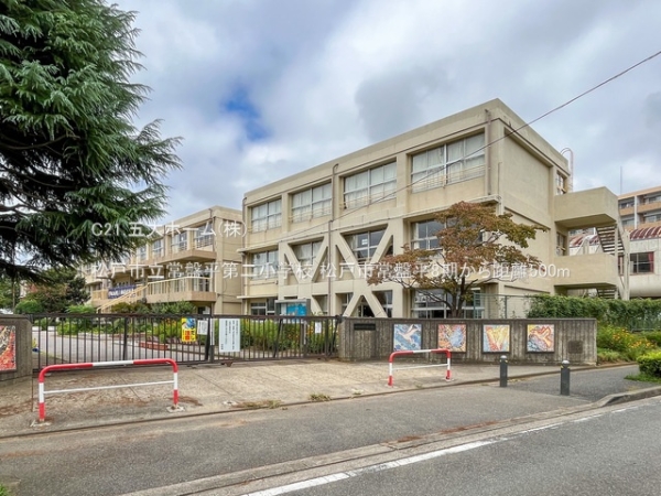 松戸市常盤平6丁目の土地(松戸市立常盤平第二小学校)