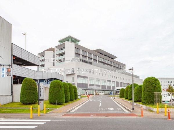 松戸市常盤平6丁目の土地(千葉西総合病院)