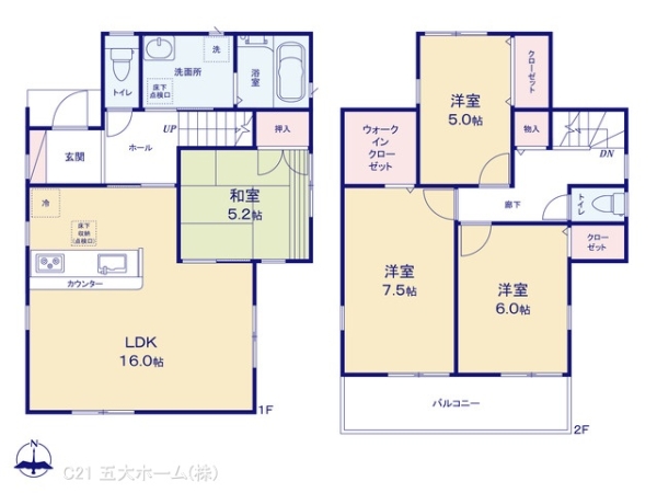 柏市増尾４丁目の新築一戸建