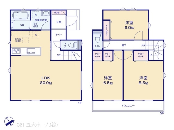 柏市光ケ丘４丁目の新築一戸建