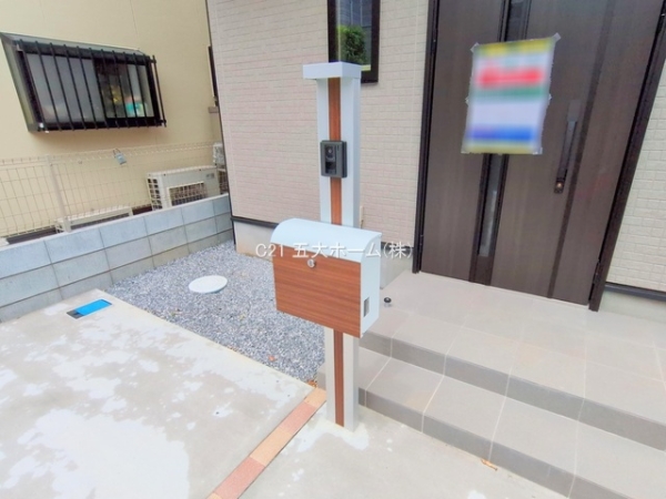 柏市豊住５丁目の新築一戸建