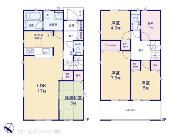 松戸市六高台６丁目の新築一戸建