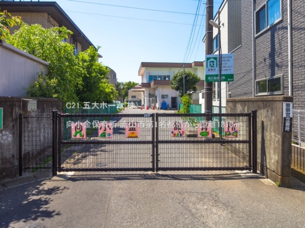 流山市名都借の新築一戸建(向小金保育所)