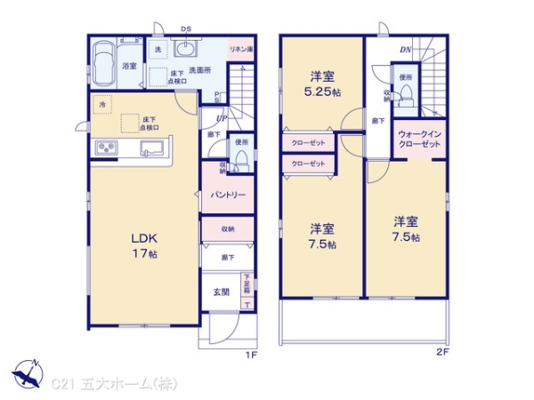 柏市つくしが丘３丁目の新築一戸建