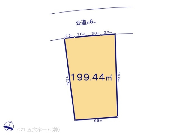 松戸市常盤平２丁目の売土地