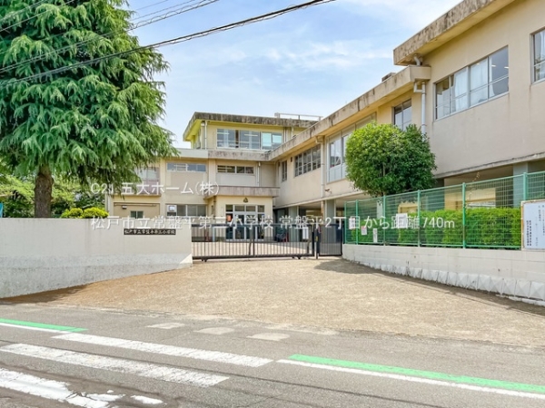松戸市常盤平2丁目の土地(松戸市立常盤平第三小学校)