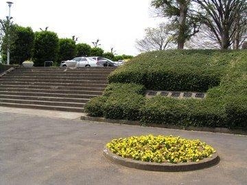 小金原住宅(栗ケ沢公園)