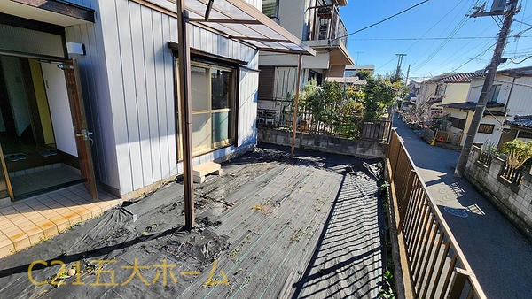 柏市中新宿１丁目の中古一戸建て