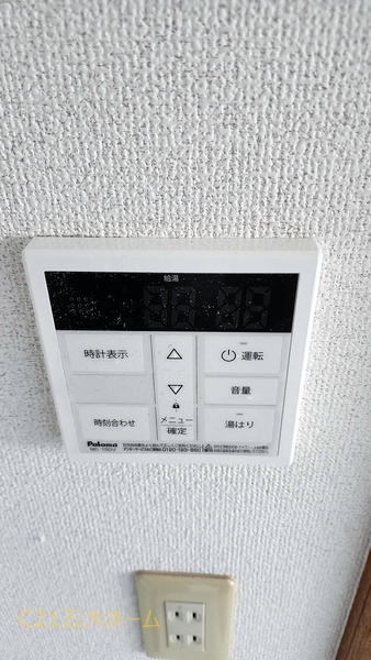 柏市中新宿１丁目の中古一戸建て