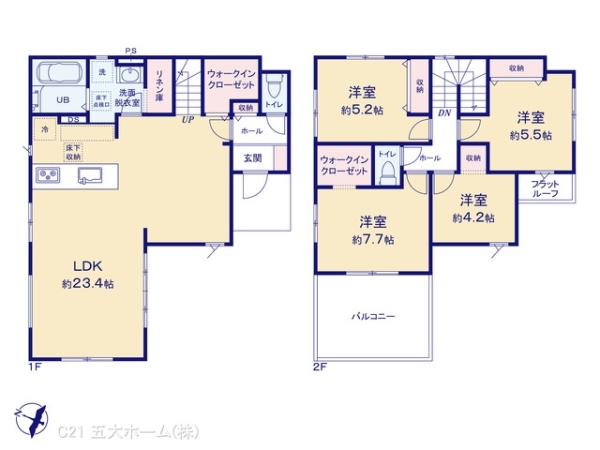 柏市松葉町２丁目の新築一戸建