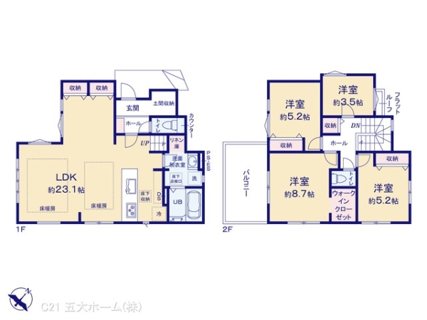 松戸市松戸の新築一戸建