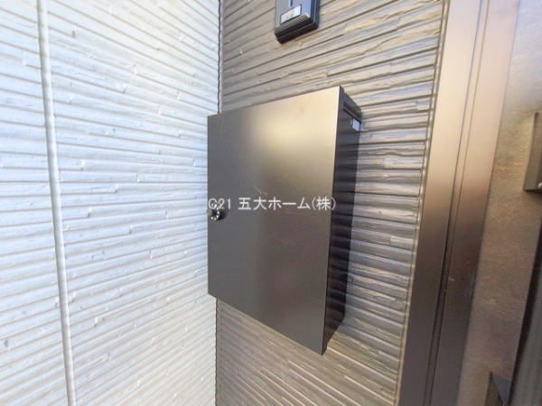 松戸市松戸の中古一戸建て