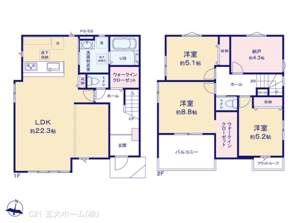 柏市亀甲台町２丁目の新築一戸建