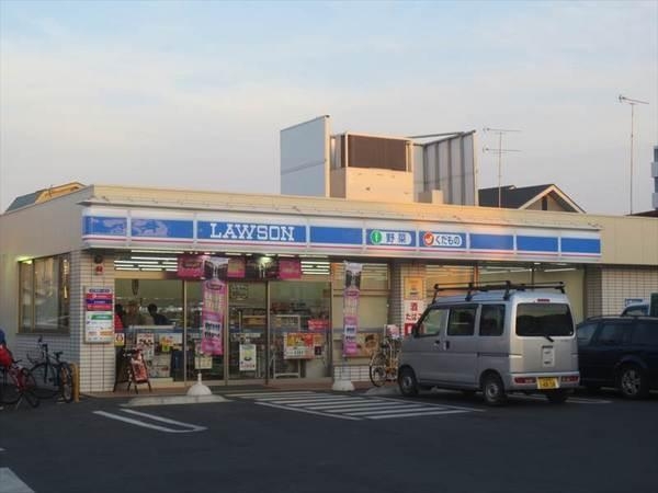 柏市十余二の中古一戸建て(ローソン柏高田店)