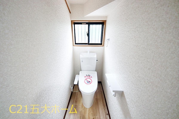 柏市十余二の中古一戸建て