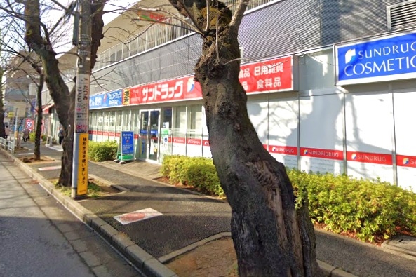 松戸市金ケ作の中古一戸建て(サンドラッグセブンタウン常盤平店)