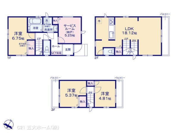 市川市入船の新築一戸建