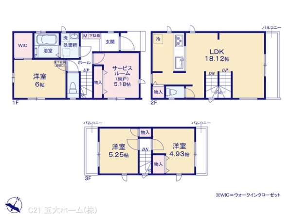 市川市入船の新築一戸建