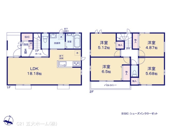 松戸市二十世紀が丘美野里町の新築一戸建